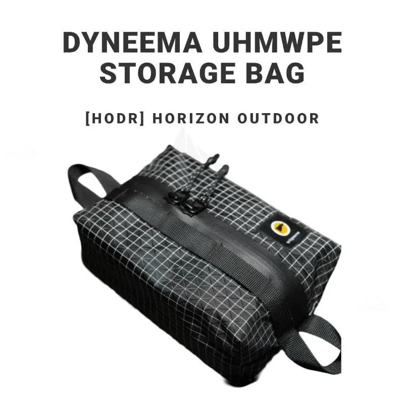 [HODR] กระเป๋า Dyneema กลางแจ้งกระเป๋าจิปาถะกระเป๋า Dyneema กระเป๋า UHMWPE 33g Ultralight Camping กั