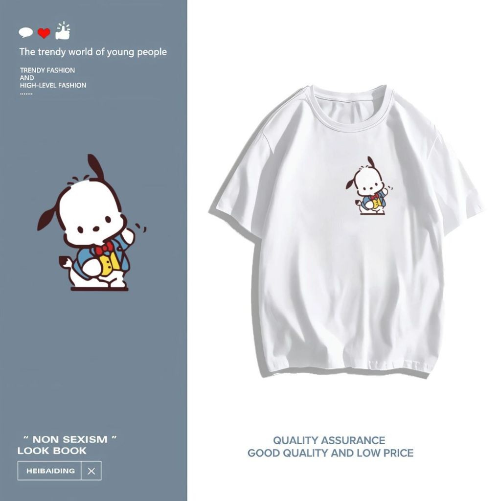 เสื้อยืด koo’sสบายร้อยเทรนด์แฟชั่นที่สวยงามและใจกว้างทุกชนิดสวมเสื้อยืดคอกลมพิมพ์เสื้อ ตลก9-96