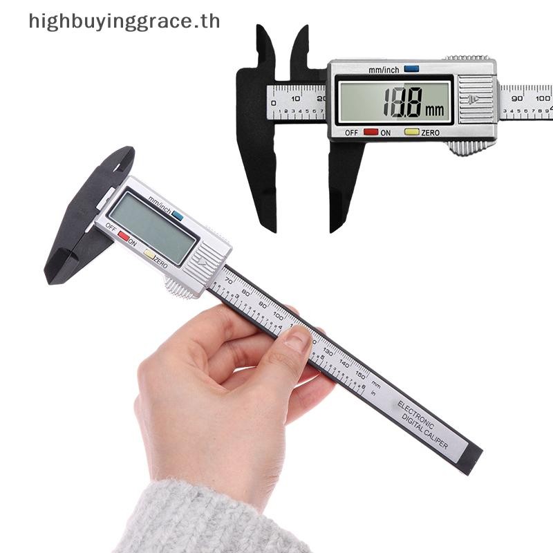Hgth ไมโครมิเตอร์เครื่องมือวัดไม้บรรทัดดิจิตอล 150 มม.อิเล็กทรอนิกส์ดิจิตอล Caliper คาร์บอนไฟเบอร์ Dial Vernier Caliper Gauge HGTH