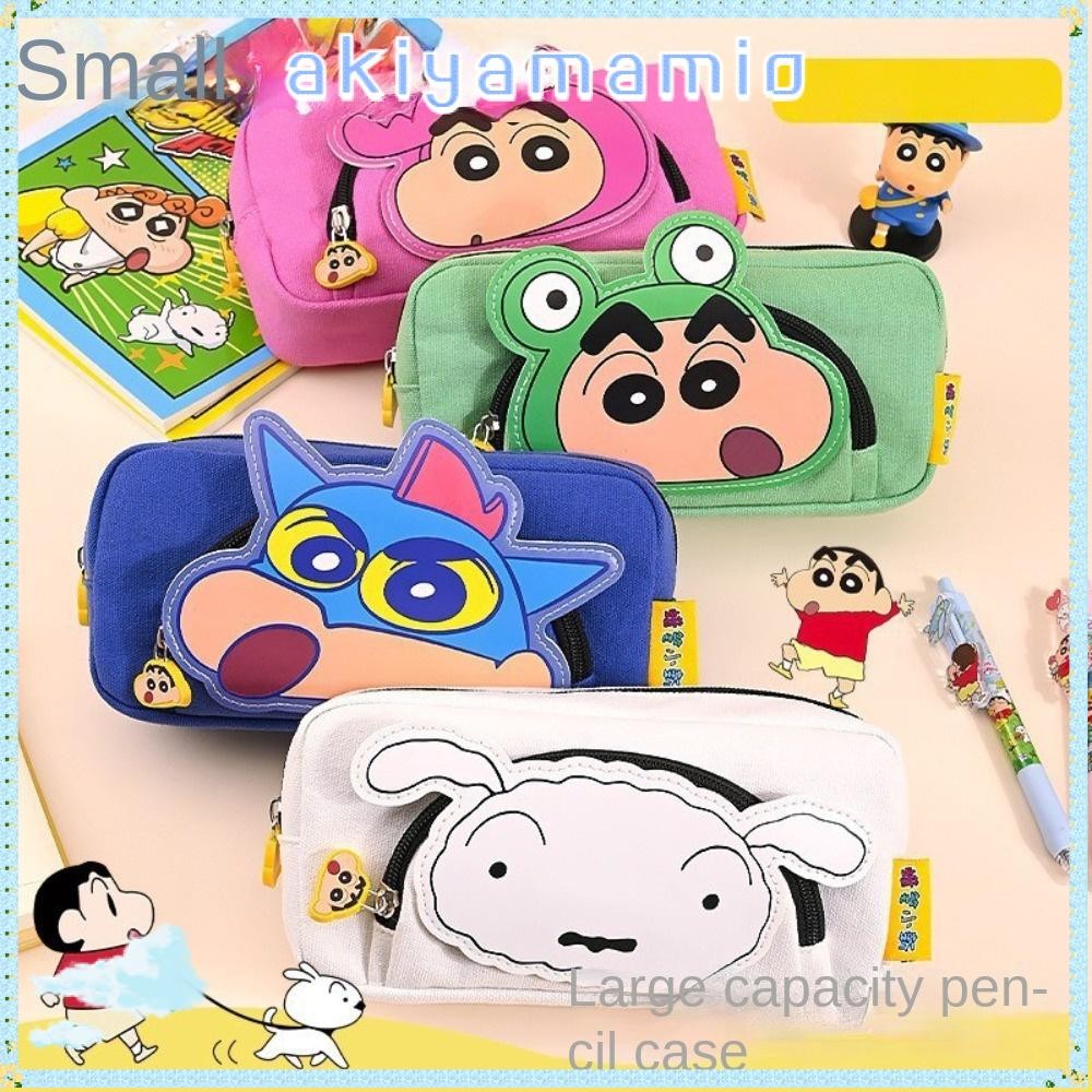 Akiyamio กระเป๋าดินสอ Crayon ShinChan เคสปากกาการ์ตูนหลายชั้น 2024 Crayon ShinChan กล่องเครื่องเขียนอเนกประสงค์ความจุขนาดใหญ่เด็กผู้หญิง