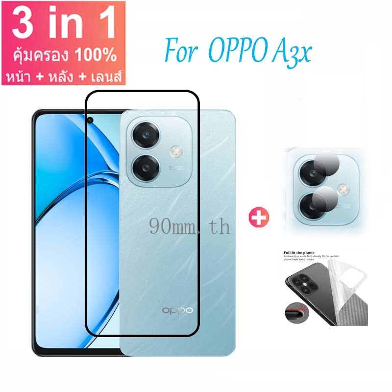 กระจกนิรภัย 3 in 1 ฟิล์มกระจก สำหรับ OPPO A3x ฟิล์มกันรอยสำหรับ OPPO A3x A3 Pro 5G A80 A40 A60 A98 A79 78 5G A96 A95 A76 A58 ฟิล์มกันรอยเลนส์กล้องด้านหลัง