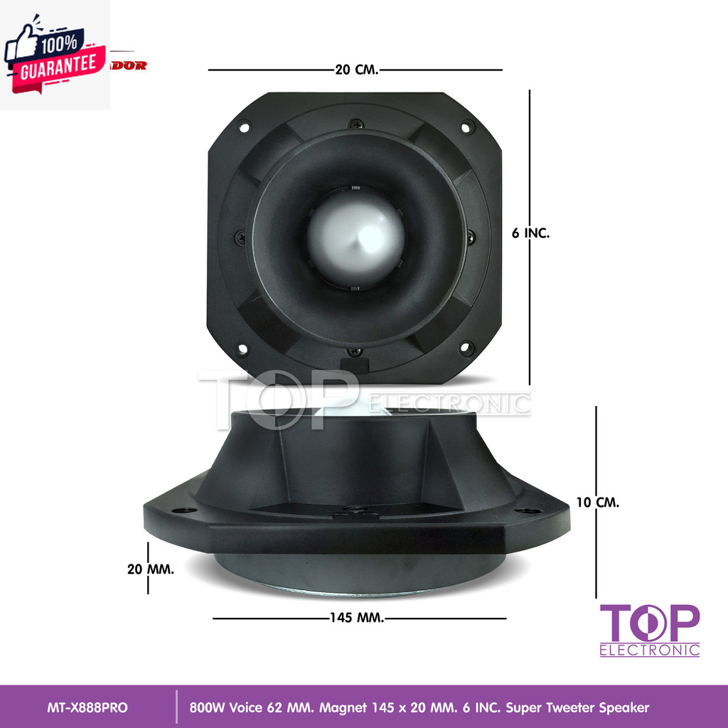 ดอกลำโพงเสียงแหลมหัวจรวด 6 นิ้ว 800 W max แม่เหล็กเต็ม145X20มิล วอยส์62.2มิล ลำโพงแหลม ลำโพง MT-X888