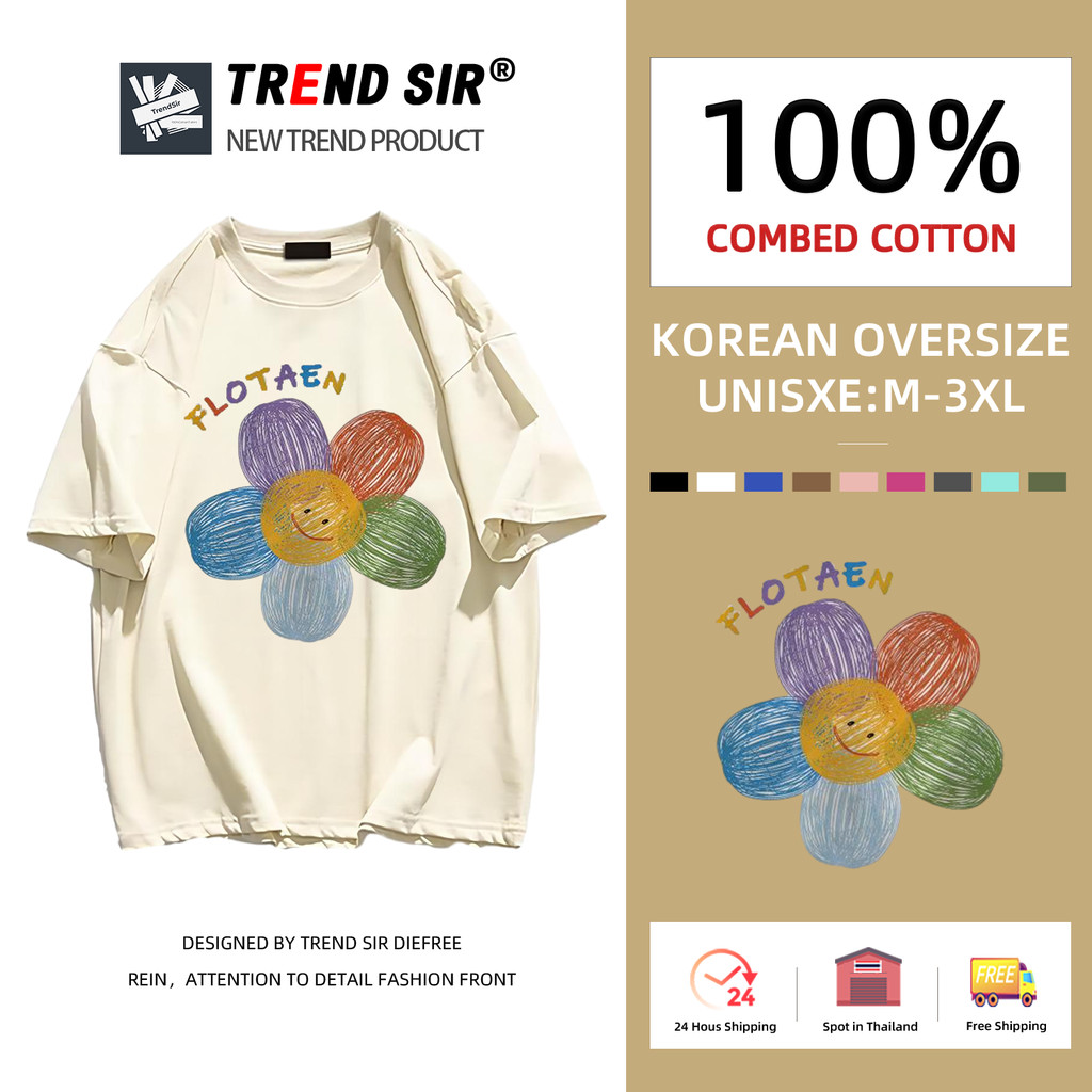 TrendSir พร้อมส่ง เสื้อยืด summer เสื้อยืดนิ่ม หน้าตายิ้มหวาน 100%Cotton 11สี M-3XL