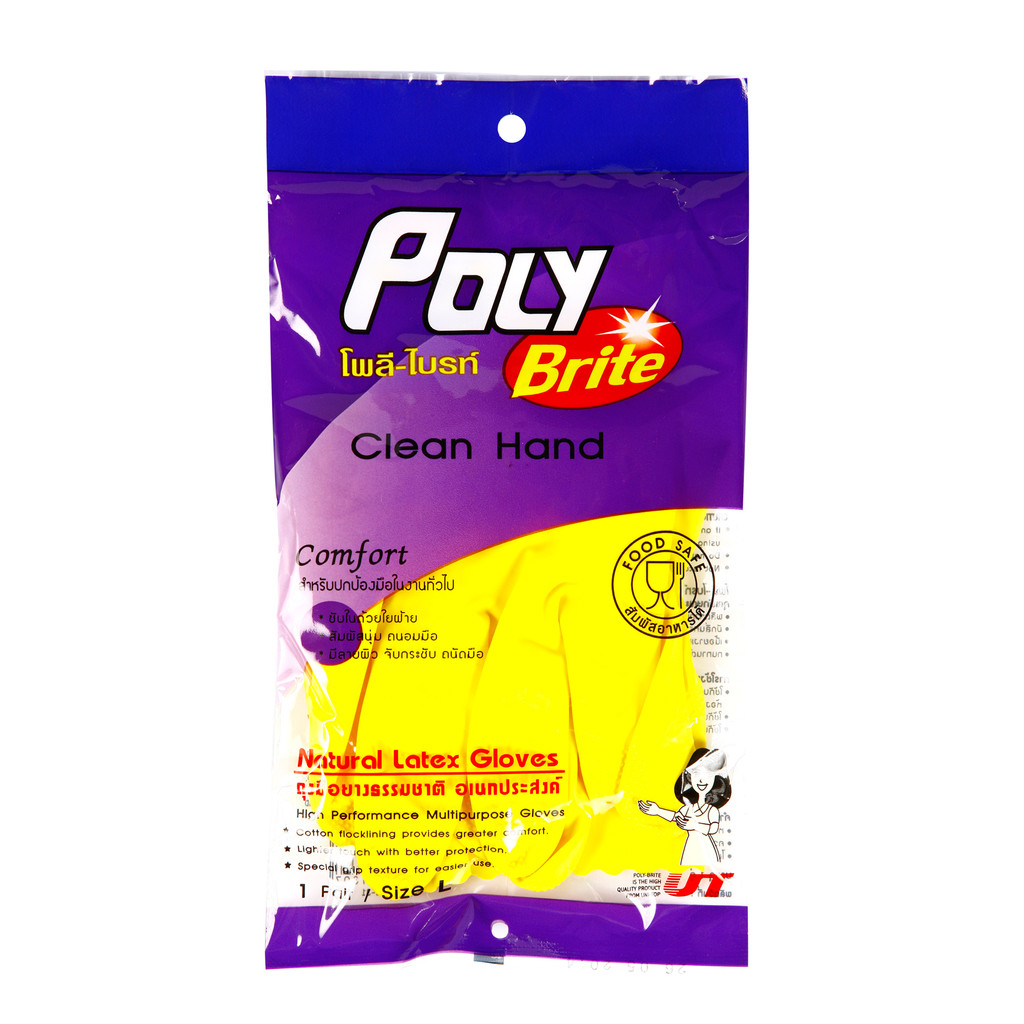 POLY-BRITE ถุงมือยางอเนกประสงค์ ขนาด L