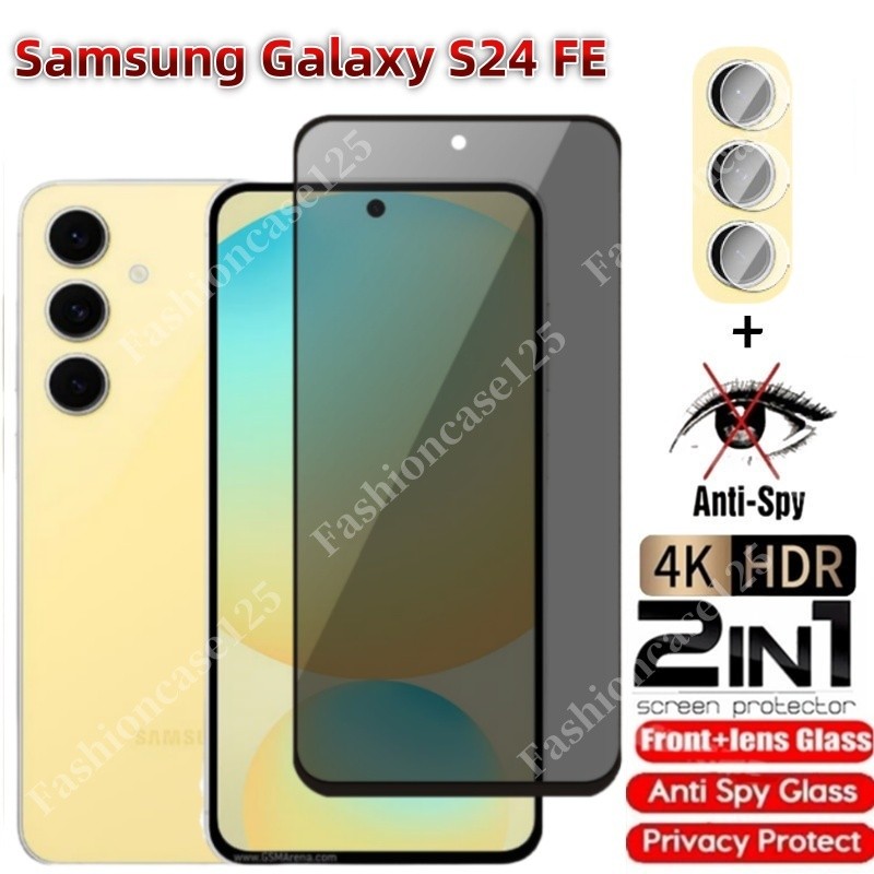 2in1 Samsung S24 FE กระจกนิรภัยส่วนตัว Anti-Spy คลุมทั้งหมดป้องกันหน้าจอ Anti Peek ฟิล์มความเป็นส่วนตัวสําหรับ Samsung Galaxy S24 FE S23 S24FE S23FE 5G 2024 Anti Scratch 9H ความแข็ง