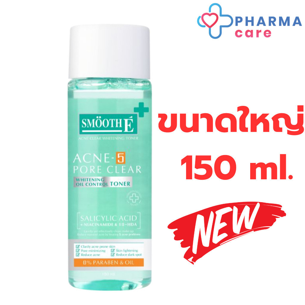 Smooth E โทนเนอร์ 4in1 Acne Clear Whitening Toner 150 ML สมูทอี [PC]