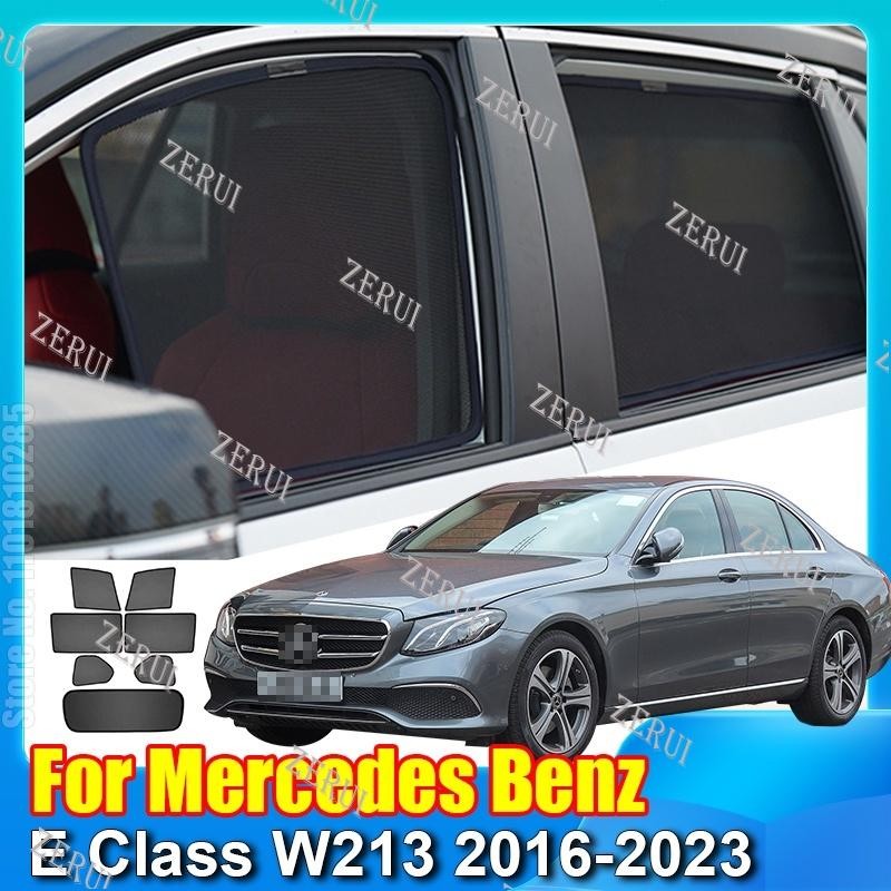 Zr สําหรับ Mercedes Benz E Class W213 2016-2023 แม่เหล็กรถหน้าต่าง SunShade Shield ด้านหน้ากระจกด้านหลังด้านข้างผ้าม่าน Sun Shade