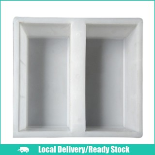 [จัดส่งในพื้นที่] Diy Courtyard Road Pavement Stone Mold Pat…