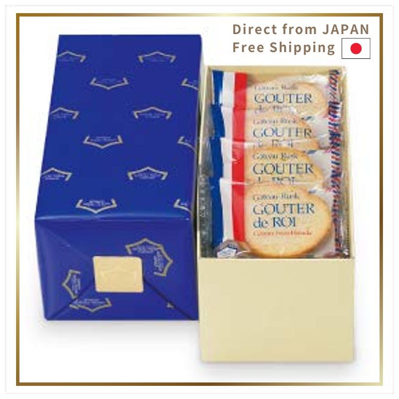 HARADA Rusk Sweets Gateau Festa Harada Gouter de Roi R413 Bag 26 Pieces