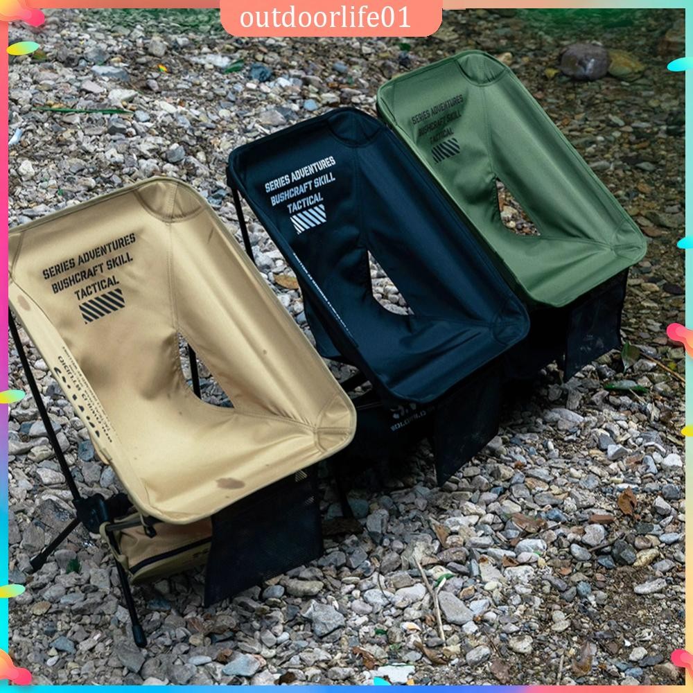 【Outdoorlife01.th】 เก้าอี้แคมป์ปิ้ง เก้าอี้ปิคนิคพับได้ เก้าอี้สนาม พร้อมที่พักแขน เก้าอี้แคมป์ปิ้ง คนอ้วน พร้อมกระเป๋าจัดเก็บ แบบพกพา แถมถุงจัดเก็บ ท่ รับน้ำหนักได้สูงสุด 200กก.