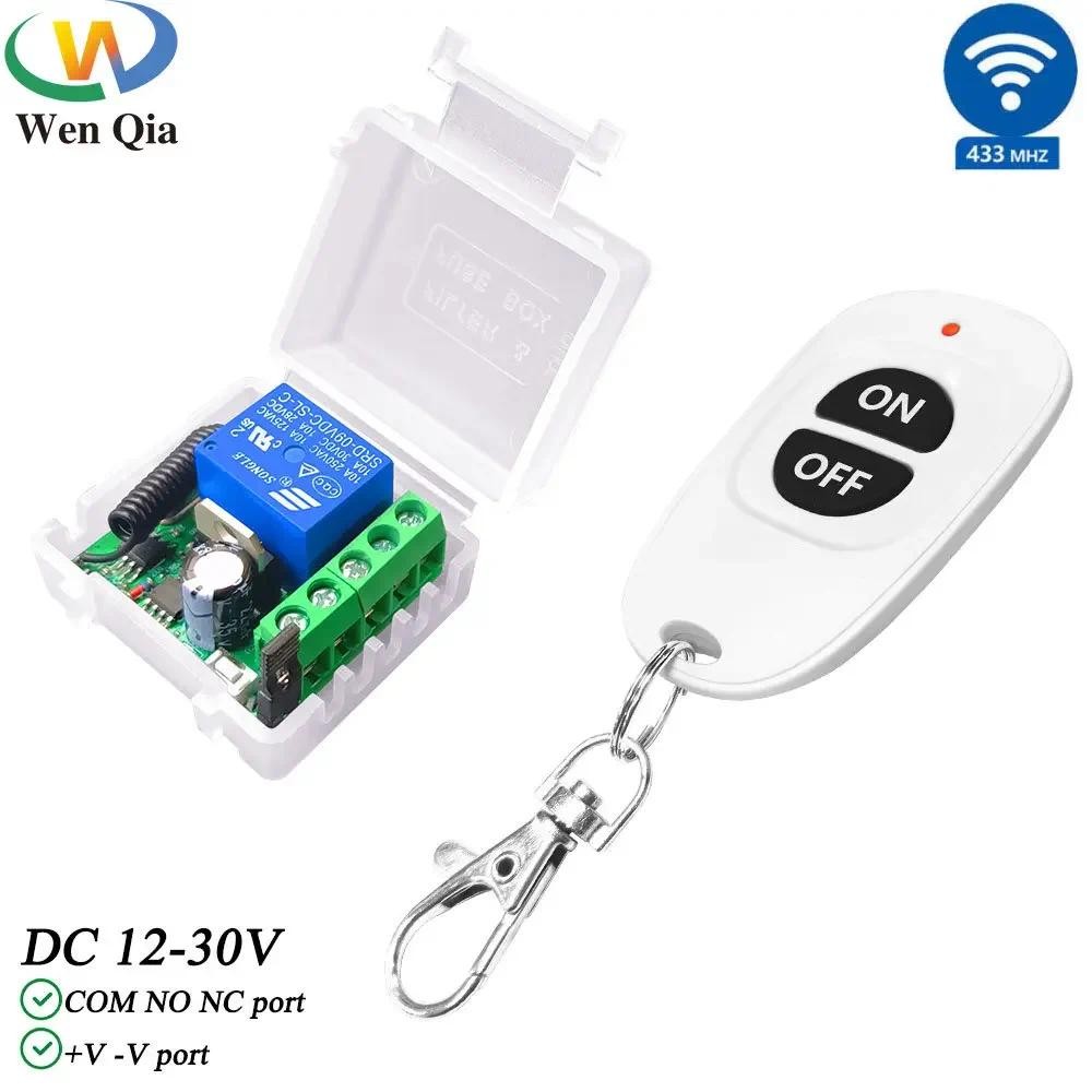 Wenqia ไร้สาย DC 12V 24V 30V รีโมทคอนโทรลสวิทช์ 10A Wet Contact Dry Contact 2 in 1 Receiver สําหรับรถยนต์รถจักรยานยนต์ล็อคไฟ