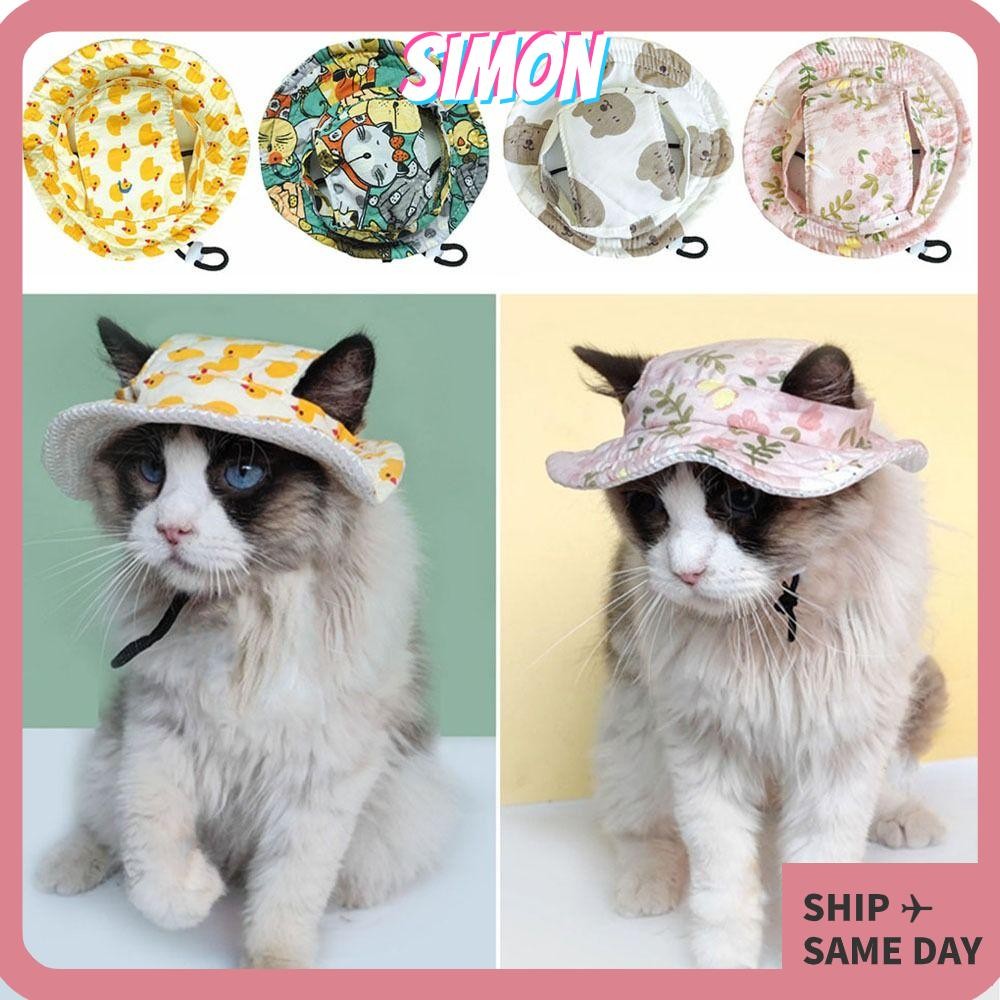 หมวกกันแดดสําหรับสัตว์เลี้ยง SIMON, หมวกกันแดดสําหรับสุนัขแบบปรับได้ระบายอากาศได้, หมวกกันแดดแมวคุณภาพสูงสําหรับสุนัขเดินทางกลางแจ้ง