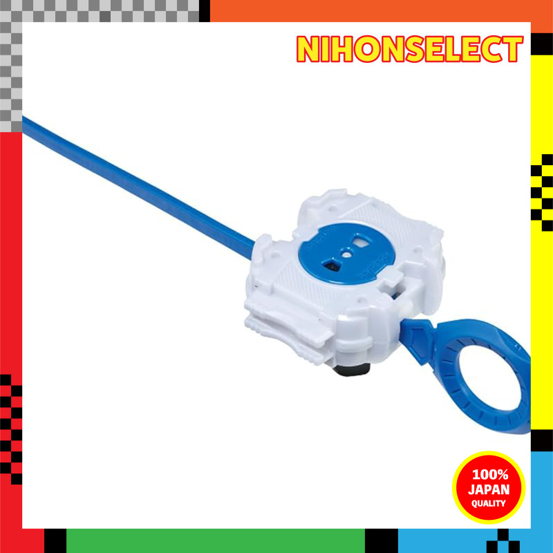 Beyblade Burst B-81 Light Launcher L