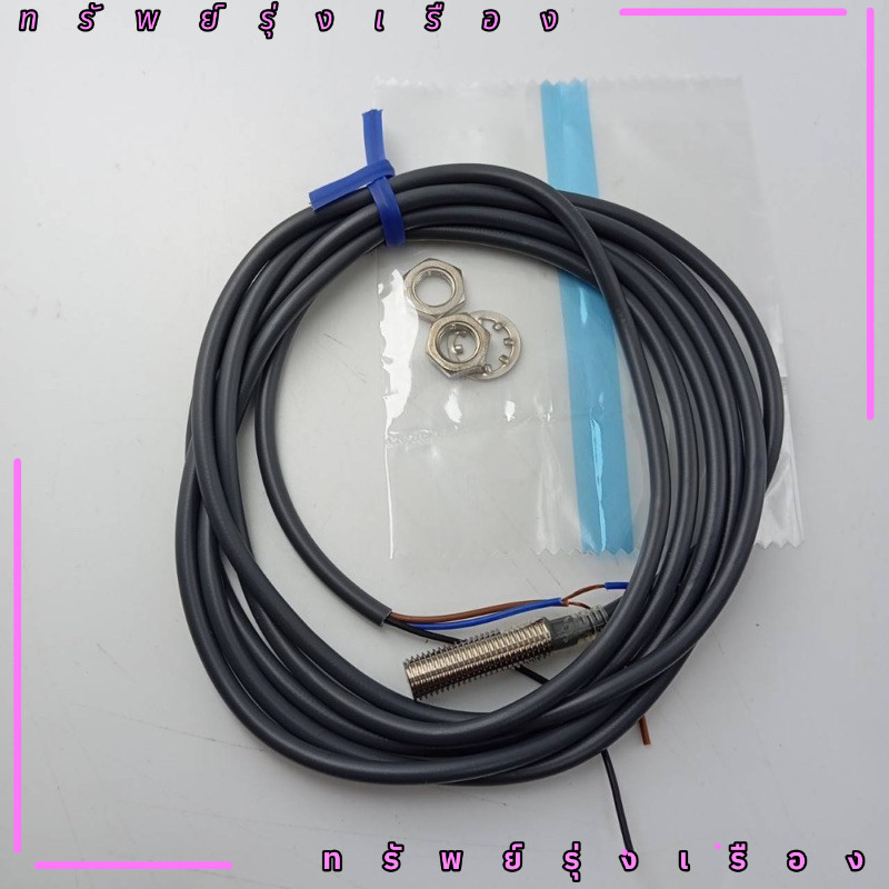 E2E-X1R5E1-Z E2E-X1R5E1-Z sensor เซ็นเซอร์ จับโลหะ 3สาย ชนิดNPN-NO Size 8 มิล หัวมิด 12-24V