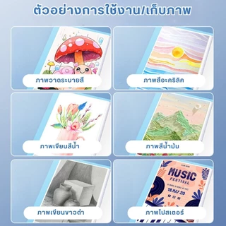 สมุดอัลบั้มรูปภาพ โฟลเดอร์ เก็บเพชร ทนทาน ขนาด A3 8K จุของได้เยอะ เครื่องเขียน สําหรับเด็ก