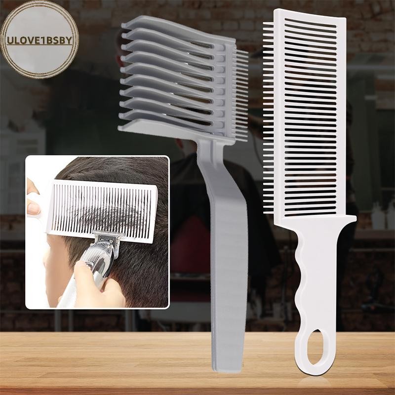 Ulove1bsby 2PCS ชุดอัพเกรดตัดผมแบนตัดผมหวีผู้ชาย Arc Design ตําแหน่งโค้งผม Clipper หวี Salon ช่างทําผมเครื่องมือ TH