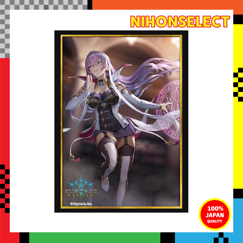 Shadowverse EVOLVE Official Sleeves Vol. 4 Shadowverse EVOLVE "Isabelle"