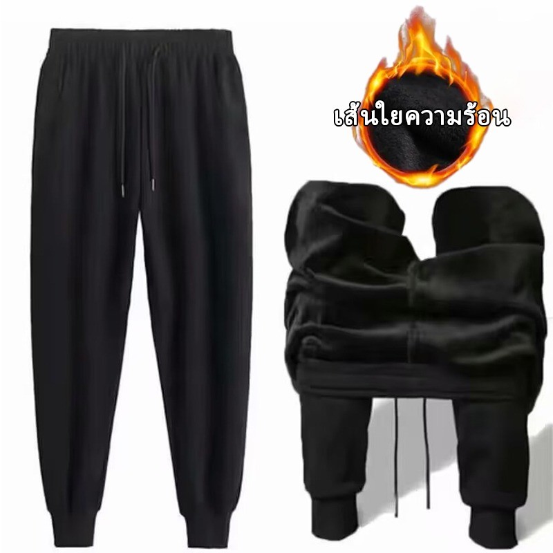 M-5xl ผู้ชายเกาหลี Plus ขนาดซับขนแกะ Basic Warm Jogger กางเกงหลวมสบายๆฤดูใบไม้ร่วง/ฤดูหนาวสีทึบ Thicken ความร้อนกางเกงผู้ชาย