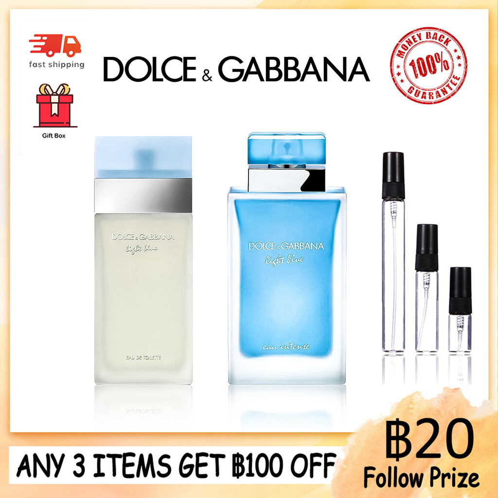 【น้ําหอมแท้แบ่งขาย 】Dolce & Gabbana Light Blue &Light Blue Eau Intense EDP 2ml/5ml/10ml น้ําหอมผู้หญิง น้ําหอมพกพา