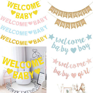 ส่งจากไทย ธงต้อนรับสมาชิกใหม่  welcome BABY SHOWER, IT'S A B…