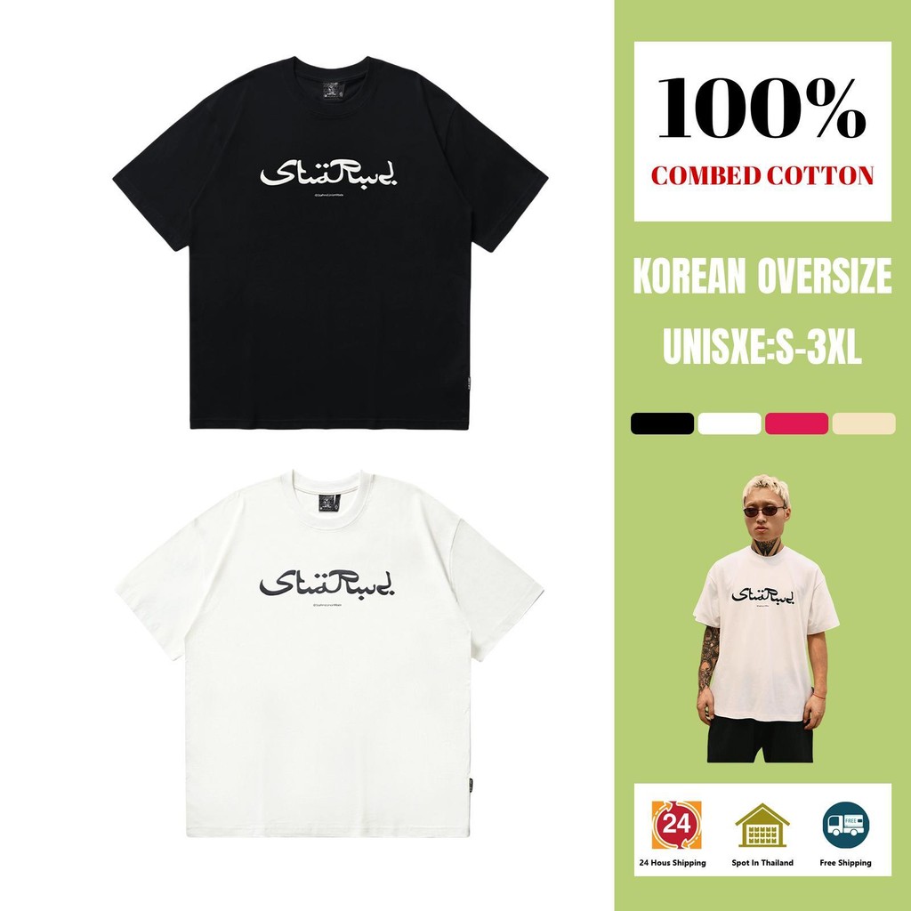 Ambush เสื้อยืดแขนสั้น พิมพ์ลายโลโก้ตัวอักษร สําหรับผู้ชาย และผู้หญิง