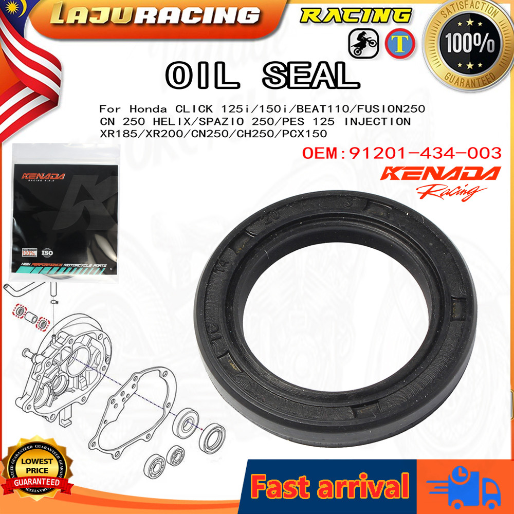 KENADA RACINGซีลกันน้ำมัน  4x20x3 สำหรับรุ่น PCX150 CLICK110,MOOVE,SCOOPY,ZOOMER,AIRBLADE,ICON,CLICK