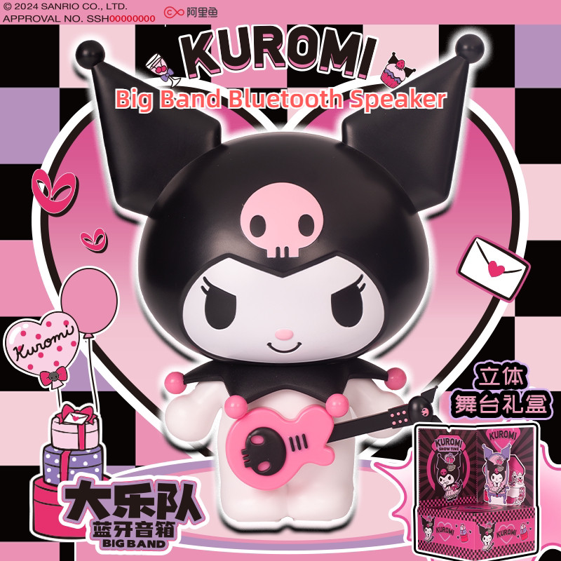 Kuromi KUROMI Series ลําโพงบลูทูธไร้สายในครัวเรือนลําโพงขนาดเล็กคุณภาพสูงแบบพกพาของขวัญวันเกิดสาว