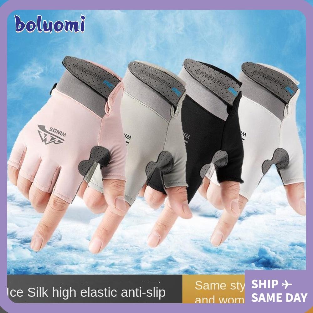 ถุงมือกันแดด โบลูโอมิ,ถุงมือผ้าไหมน้ําแข็งยืดหยุ่นสูงระบายอากาศ,ขายร้อนป้องกันรังสียูวีหน้าจอสัมผัสขี่ถุงมือขับรถ