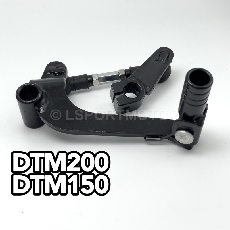 DEMAK DTM200 / DTM150 GEAR LEVER ASSY DTM 200 150