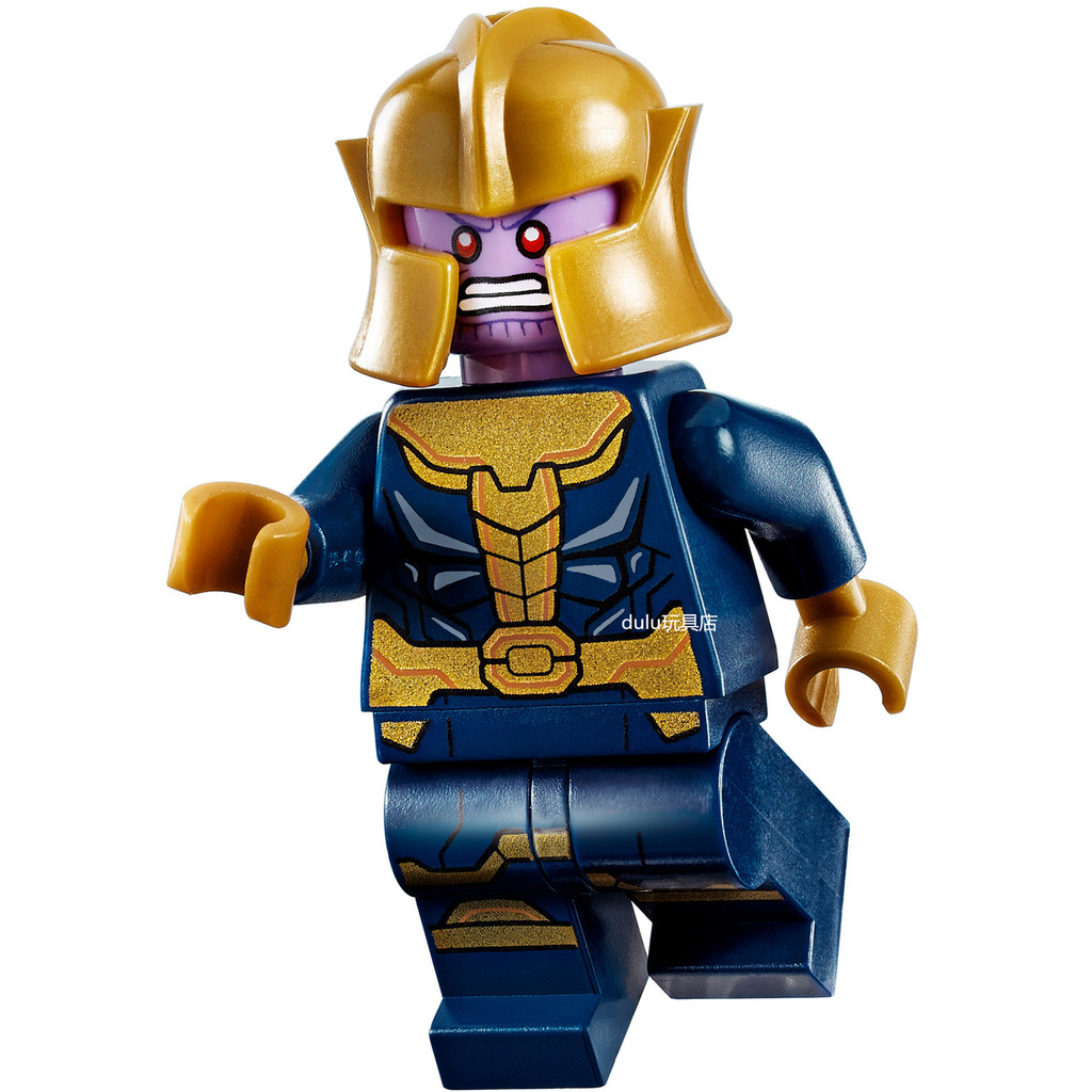 ⚡️⚡️Lego LEGO LEGO Superheroes Fulian 4 Figures sh613 Thanos 76140 76141