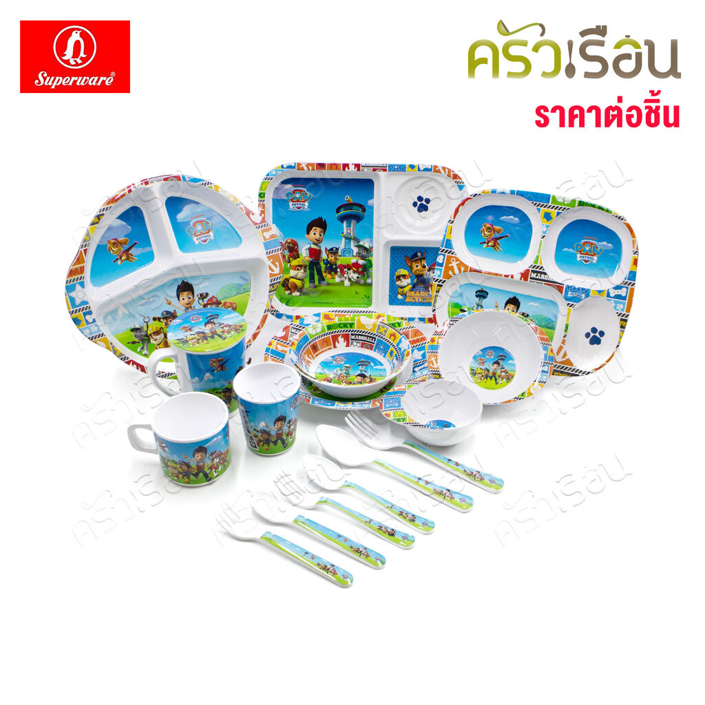 Superware ลาย PAW Patrol [ ราคาต่อชิ้น ] จาน หรือ ชาม หรือ ช้อนส้อม หรือ แก้วน้ำ เมลามีน พาว พาโทรล