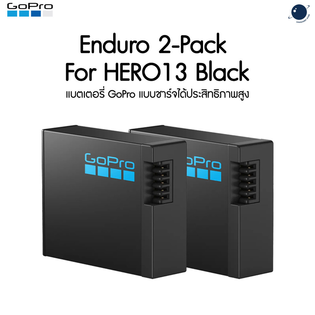 GoPro Enduro Battery 2 Pack (Hero13 Black) ประกันศูนย์ไทย