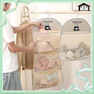 Large Capacity Net Underwear Storage Bag Space-saving Multi-layer Storage Mesh Bags Home Wardrobe Hangable Storage Supplies