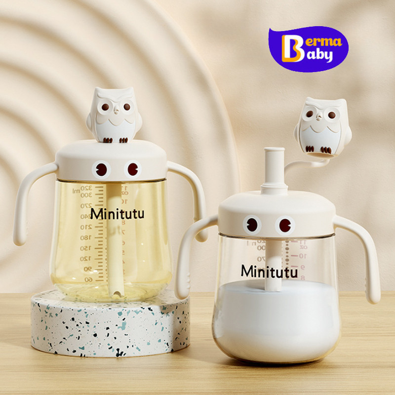 Berma Baby ขวดนมเด็ก PP นกฮูกน่ารัก ทนความร้อนสูง แก้วหัดดื่มกันสำลัก 320ml