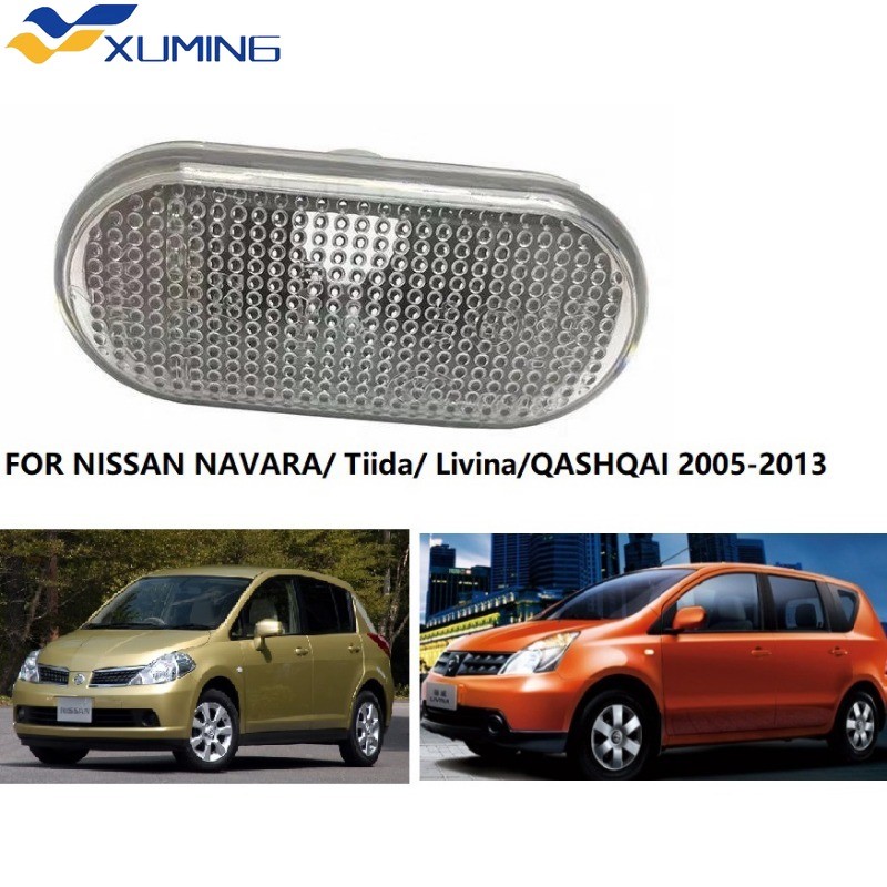 XM Auto Fender ด้านข้างไฟเลี้ยวไฟสัญญาณ สําหรับ Nissan Tiida 2005-2007, Livina 2007-2009, Geniss 2006, 350Z 2006