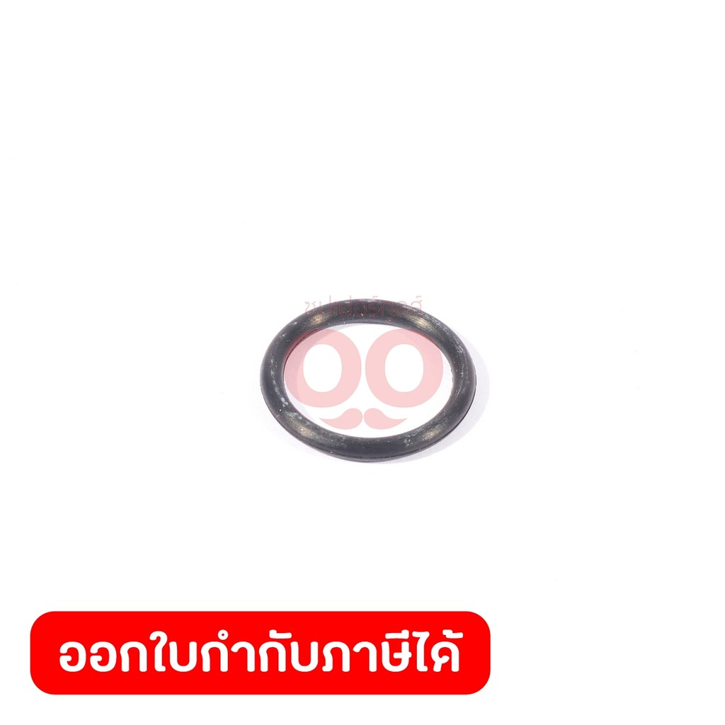 MAKITA อะไหล่ โอริง 12 #19 ใช้กับสว่าน 1/2 นิ้ว รุ่น DP4010 และ DP4011 (มากีต้า)