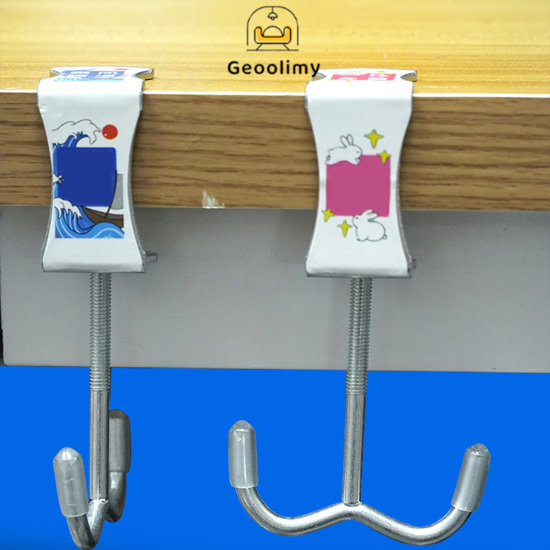 กระเป๋าเป้สำหรับนักเรียน ตะขอคู่ ตะขอแขวนกระเป๋าแบบปรับได้ ตะขอแขวนแบบไม่ต้องเจาะGeoolimy - รูปที่ 5