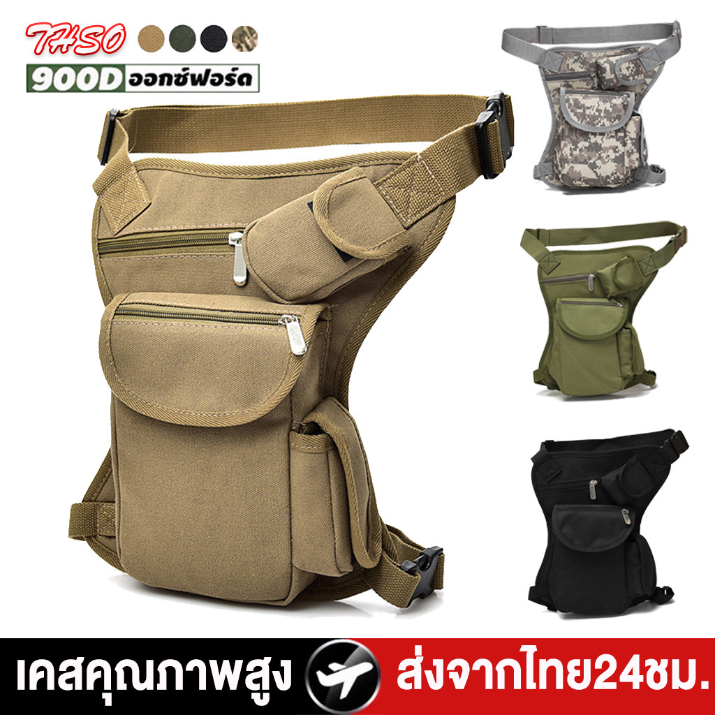 กระเป๋าคาดเอว กระเป๋าทหารคาดเอว Bumbag กันน้ําไนลอน Molle EDC Fanny กระเป๋าโทรศัพท์สําหรับล่าสัตว์ปีนเขาตั้งแคม