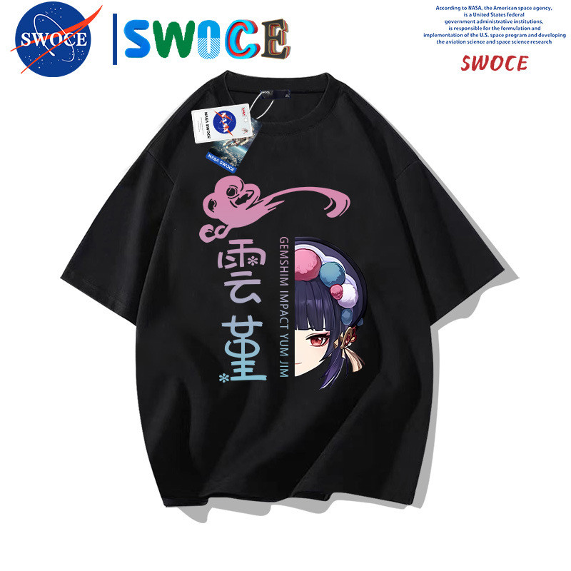 เสื้อยืดแขนสั้นผู้ชายสีดำลายพิมพ์ Yunlin ของเกม Genshin Impact เสื้อผ้าแฟชั่นแนวสบายS-3XL