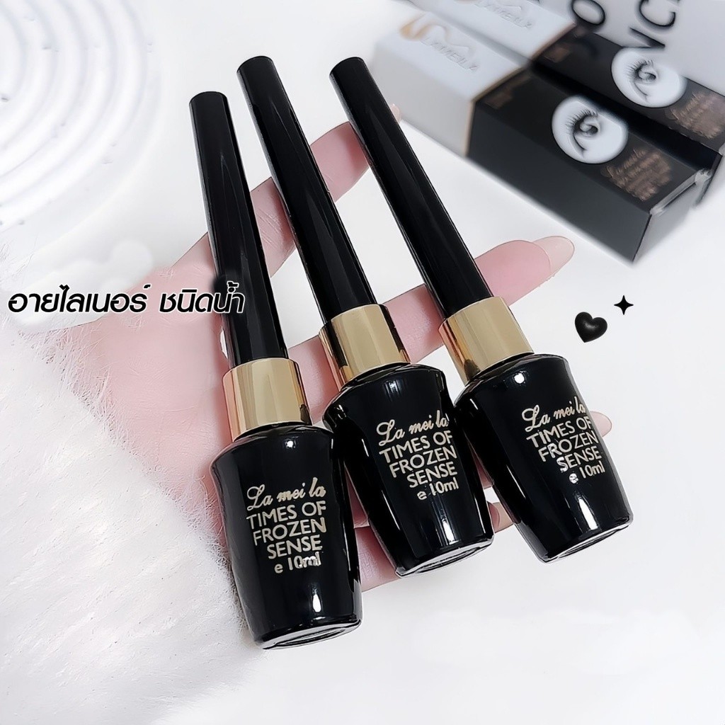 อายไลเนอร์ ชนิดน้ำ เขียนง่าย เส้มคมชัด สีดำEYE013-15