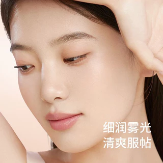 CHIOTURE Milk Skin Makeup Air Cushion Liquid Foundation BB Cream Moisturizing Oil Control แต่งหน้า 12H ผิวแห้ง Oil Skin