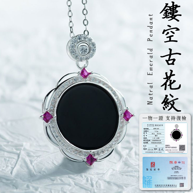 หยกสร้อยคอส925สร้อยคอเงินจี้ประณีตและกะทัดรัดสร้อยคอแฟชั่นโซ่กระดูกไหปลาร้าที่สง่างาม天然ooo门口 子玉种冰挂件男