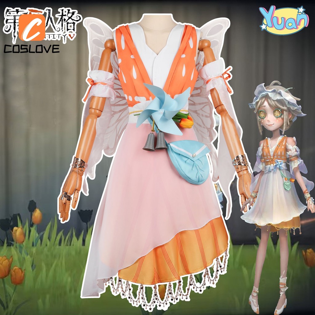 อะนิเมะเกมIdentity V Gardener Emma Woodsผิวคอสเพลย์เสื้อผ้าชุดเครื่องแต่งกายสําหรับผู้หญิงชุดCosplay