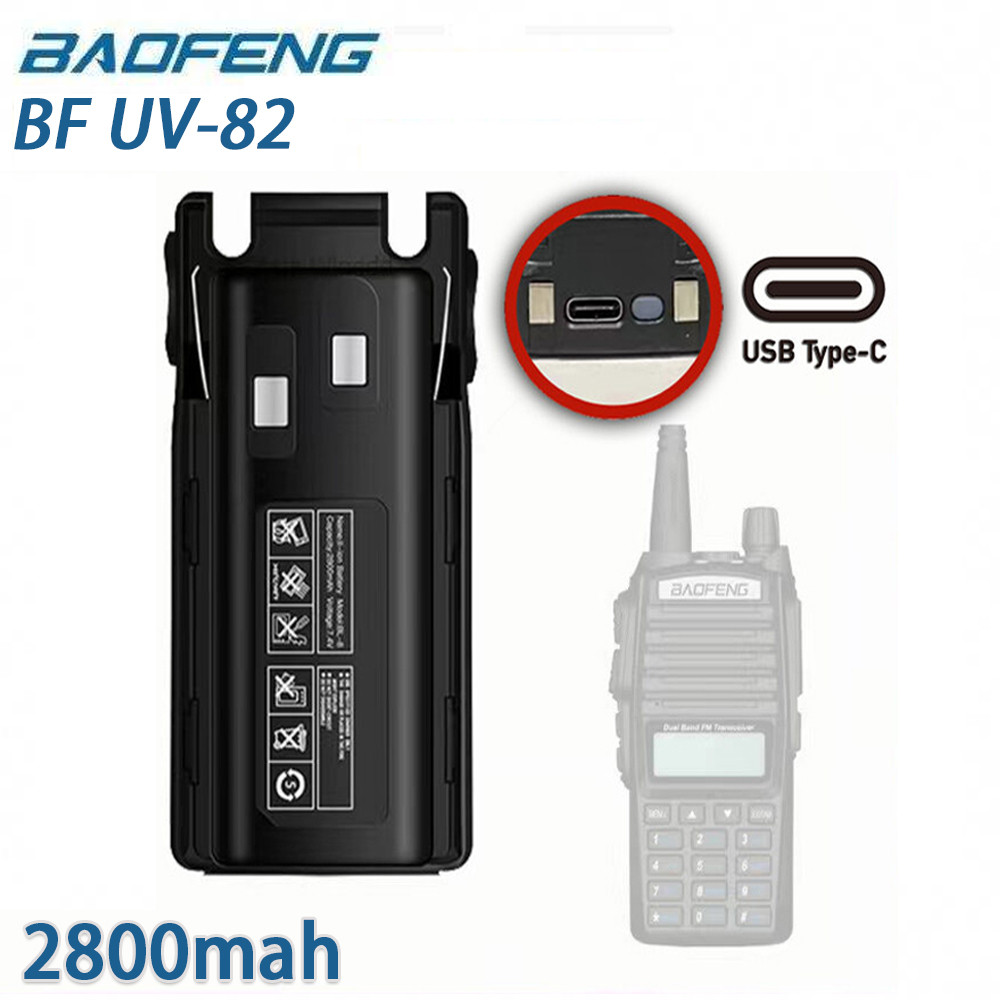 UV-82 Dual Band (VHF/UHF)  Portable Two-way Radio battery 2800mAh 7.4V Battery