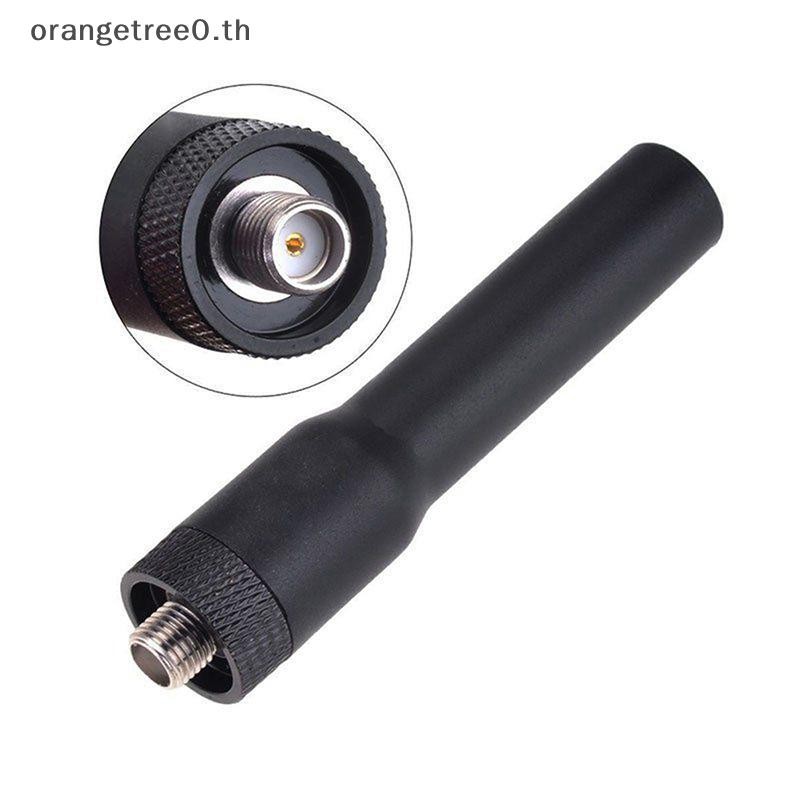 หรือเสาอากาศนุ่ม SF20 SMA-F หญิงสําหรับ Walkie-talkie UV-5R UV-82 82L BF-888s oe