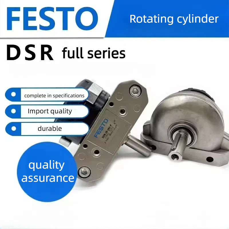 Festo DSRL-32-180-P-FW30657/DSRL-40-180-P-FW30658 กระบอกสวิงโรตารี