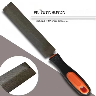 🔥 ชุด 6 นิ้ว รวมหลากแบบ ตะไบแบน กลม ตะไบเหลี่ยม ตะไบสามเหลี่ยม ไบท้องแบน ไบท้องกลม เหล็กงานละเอียด สำหรับงานช่างและ DIY T0039