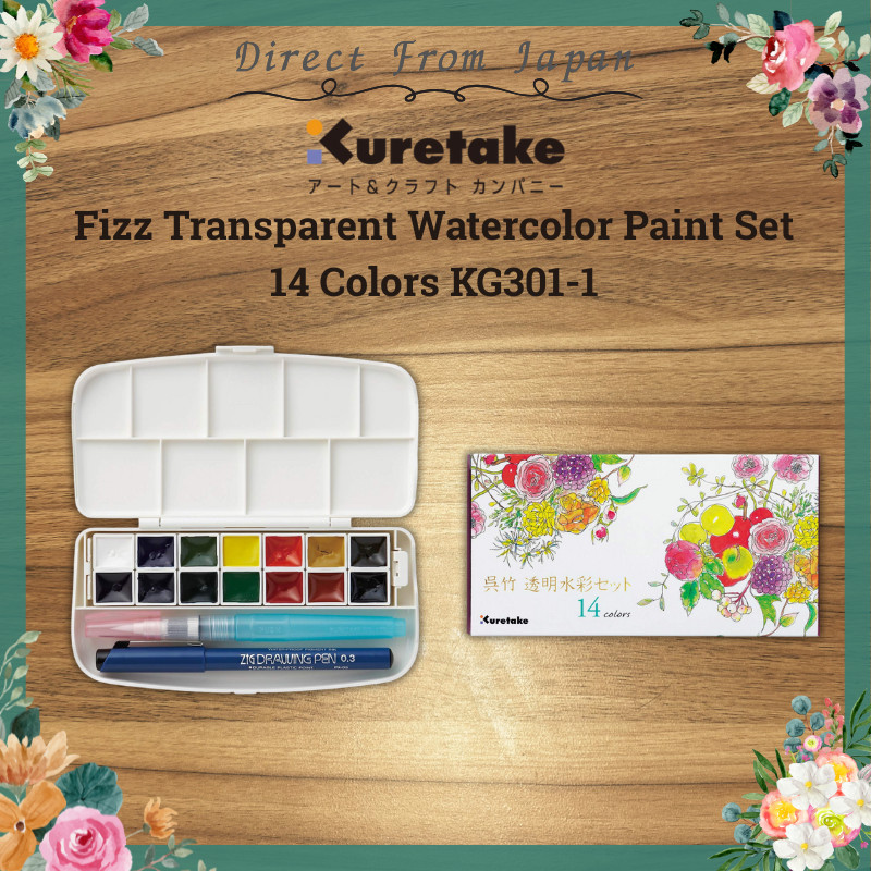 Kuretake Fizz Transparent Watercolor Set 14 Colors Student Art Kit Made in Japan