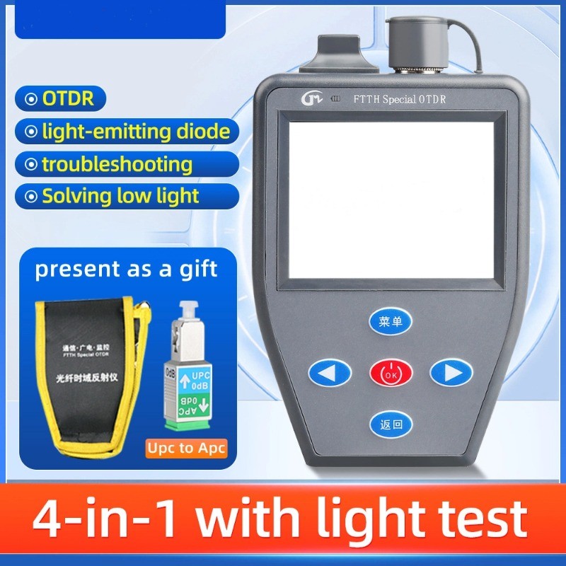 4 in 1 FTTH OTDR Mini Optical Power Meter แหล่งกําเนิดแสง Stable VFL มัลติฟังก์ชั่นสามารถทดสอบ Activ