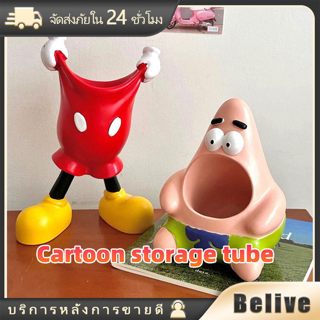 กล่องใส่ปากกาดินสอ คอนโดปากกา ลายการ์ตูนน่ารัก แบบพลาสติก ตกแต่งตั้งโต๊ะ สําหรับนักเรียน